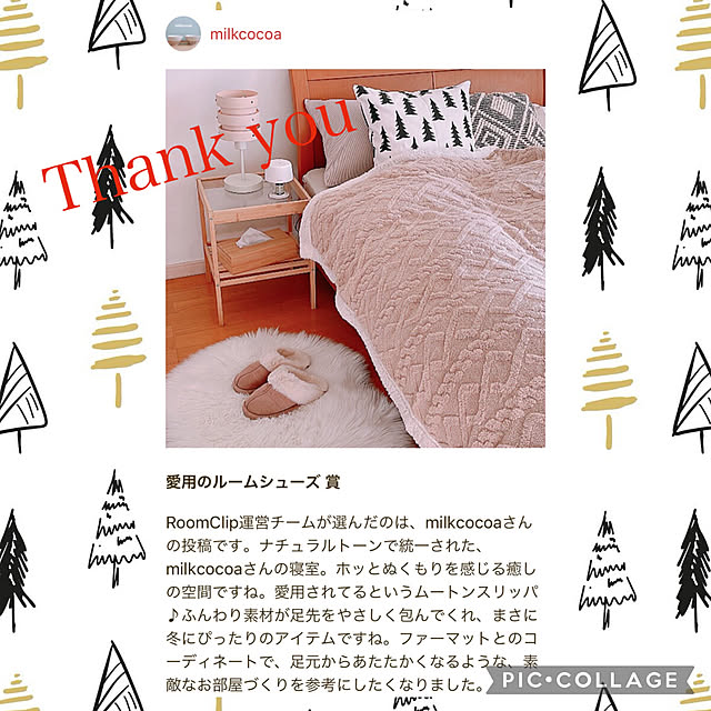 milkcocoaさんの実例写真
