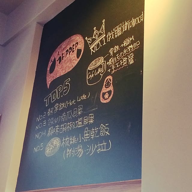 emilyさんの実例写真
