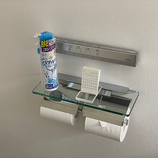 Yumiさんの部屋