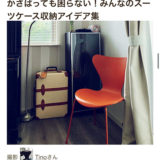 Tinoさんの実例写真