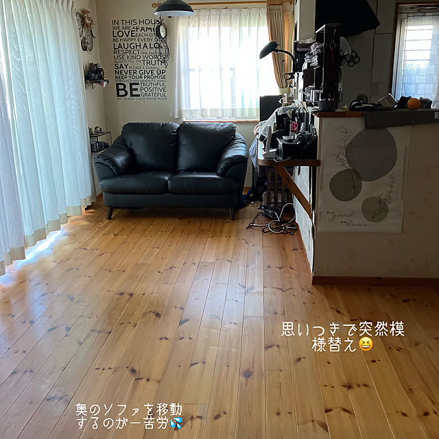 yuzuさんの部屋
