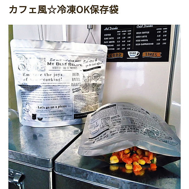 niko3さんの実例写真