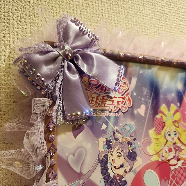 megutanさんの部屋