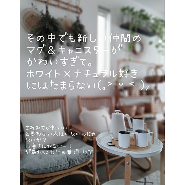 kodaminさんの実例写真