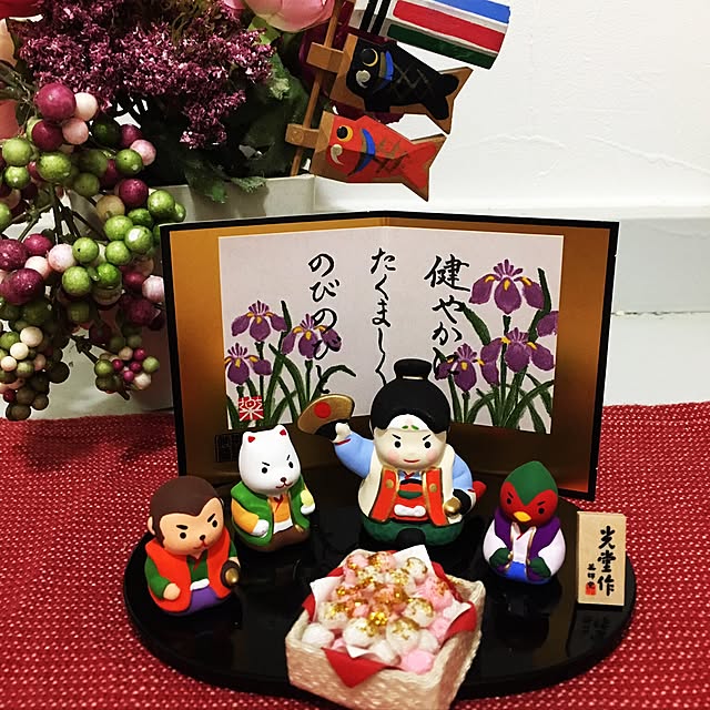gogo71さんの実例写真