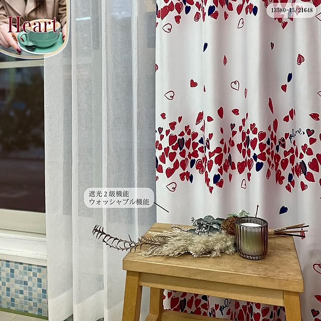 Finetexさんの実例写真