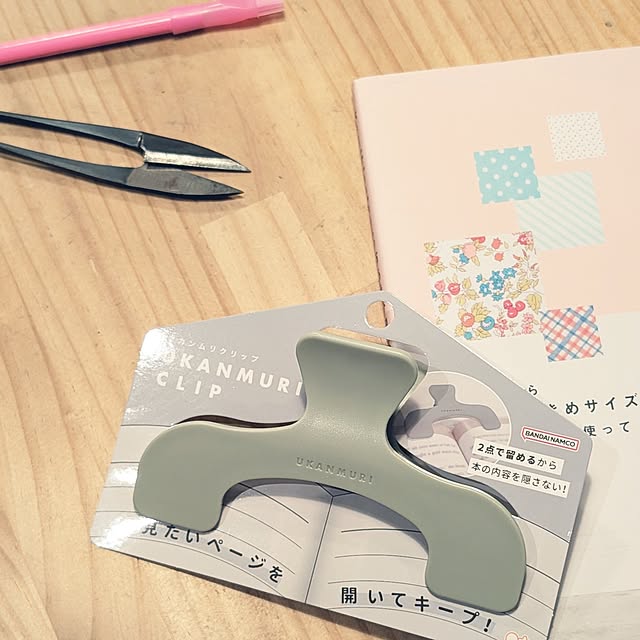 figaroさんの部屋