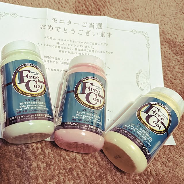Yukaさんの実例写真
