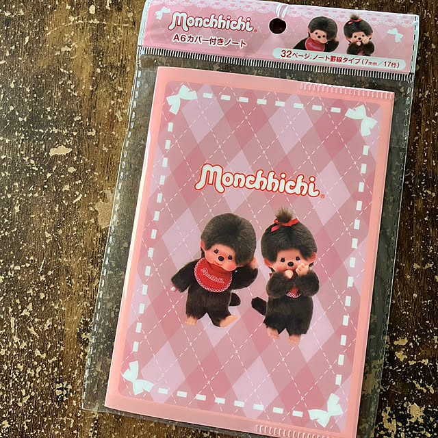 manduonmaさんの実例写真