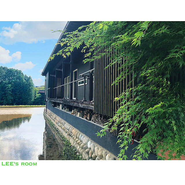 LEEさんの実例写真