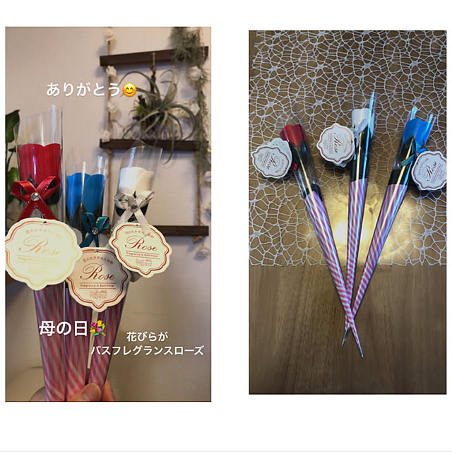 k.yuka29さんの実例写真