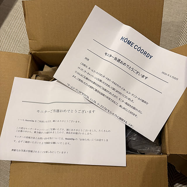 m.tさんの実例写真