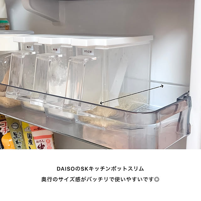 arisaさんの部屋