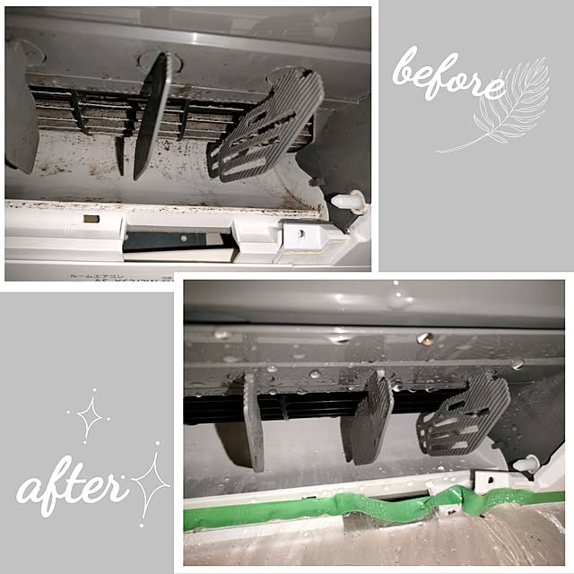 kossyさんの部屋