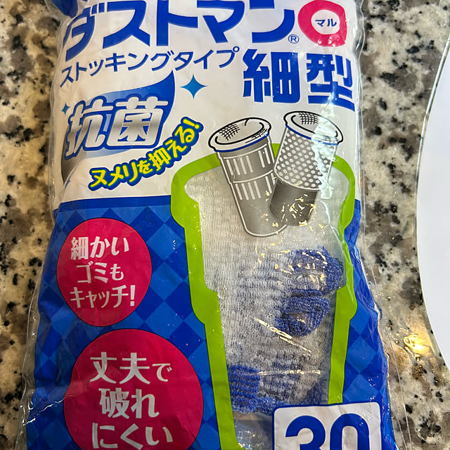 happy-sachiさんの部屋