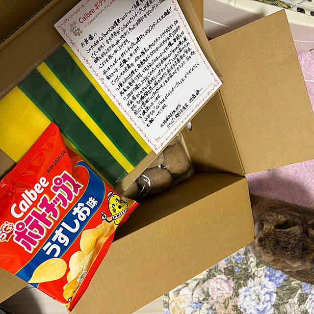 naotokahoさんの実例写真