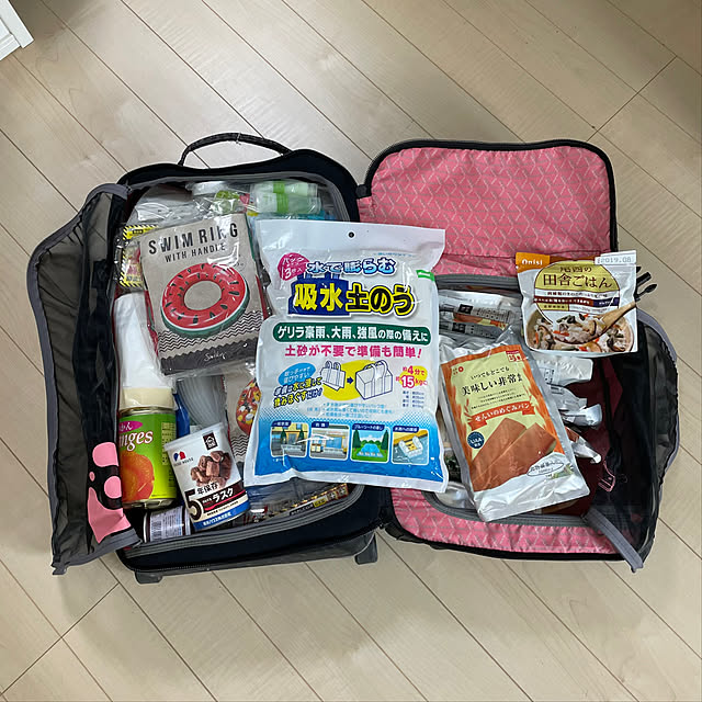 adamoさんの実例写真