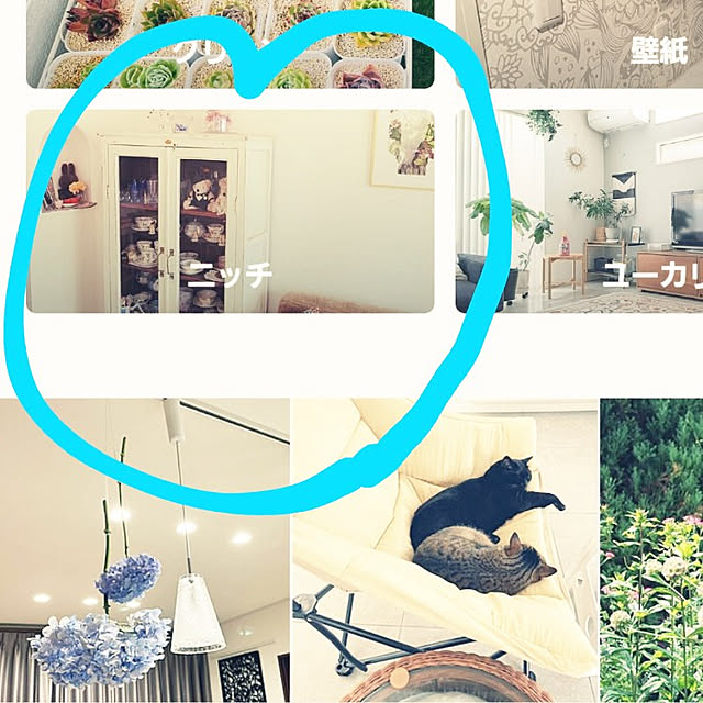 berryberryさんの実例写真
