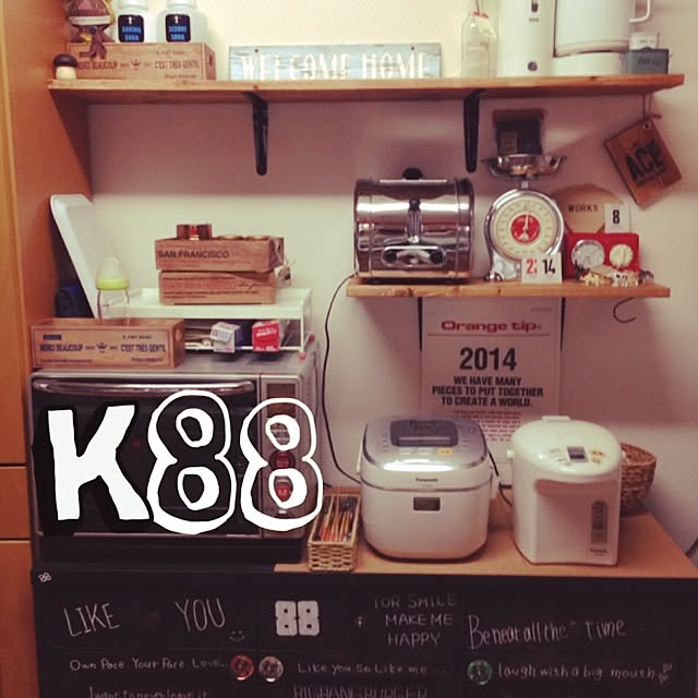 kanta88さんの実例写真