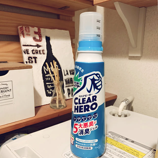Hideさんの実例写真