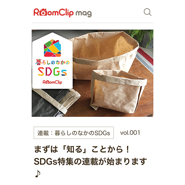 feさんの実例写真