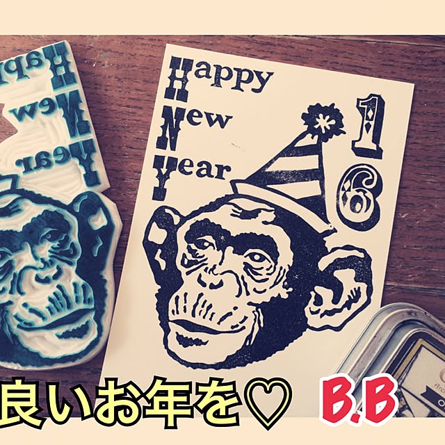 B.Bさんの実例写真