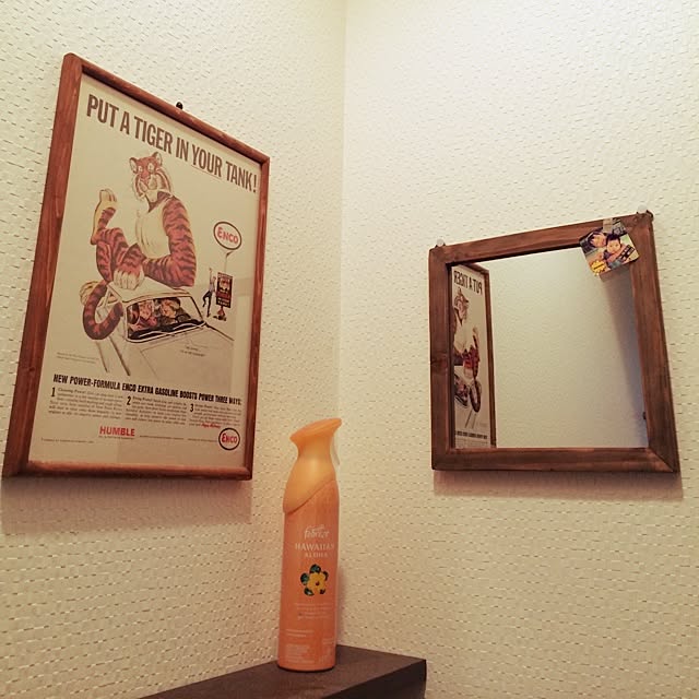 バス/トイレのインテリア実例 - 2014-04-20 08:46:54