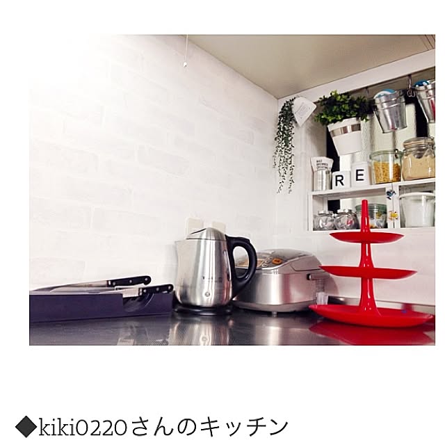 kiki_nekkoさんの実例写真