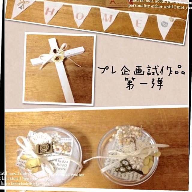 himawariさんの実例写真