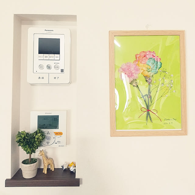 tomo5さんの実例写真