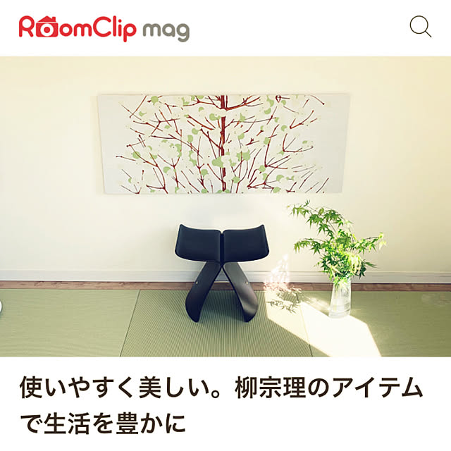 Tinoさんの実例写真