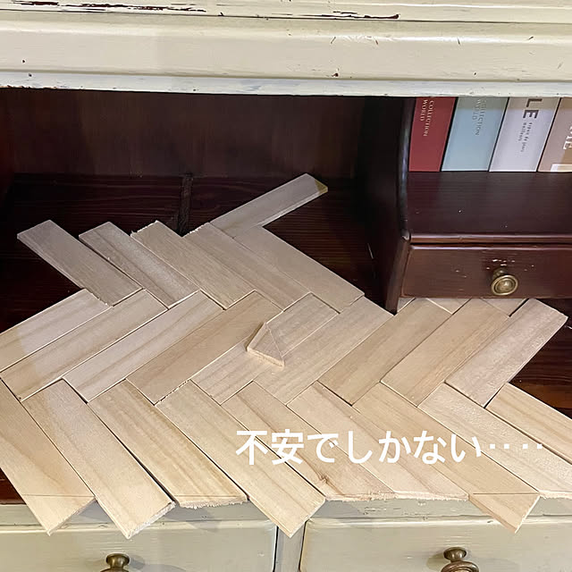 kuroさんの部屋