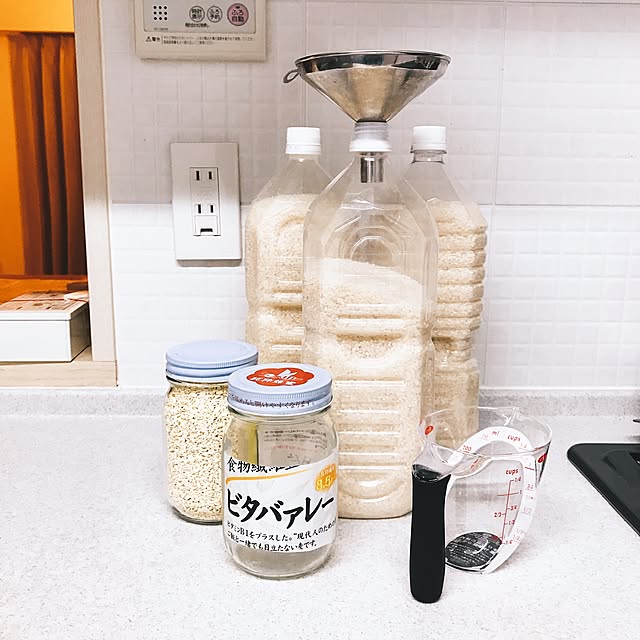 derazouさんの実例写真
