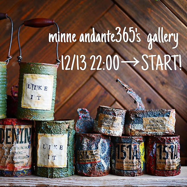 andante365さんの実例写真
