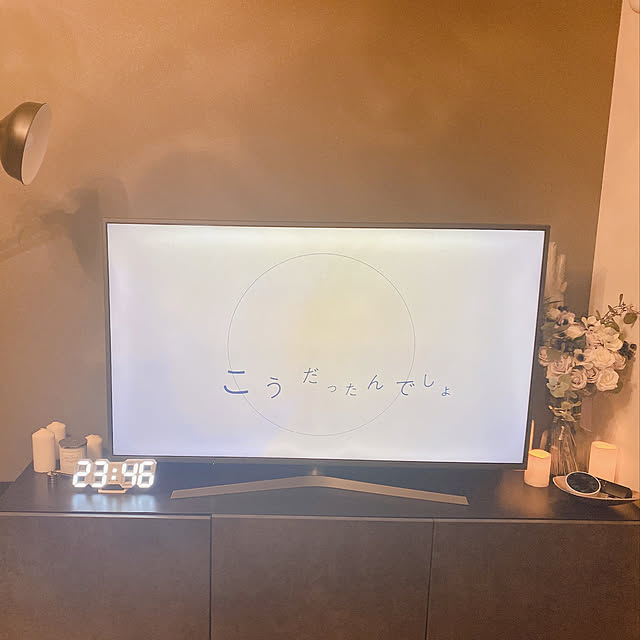 Rさんの実例写真