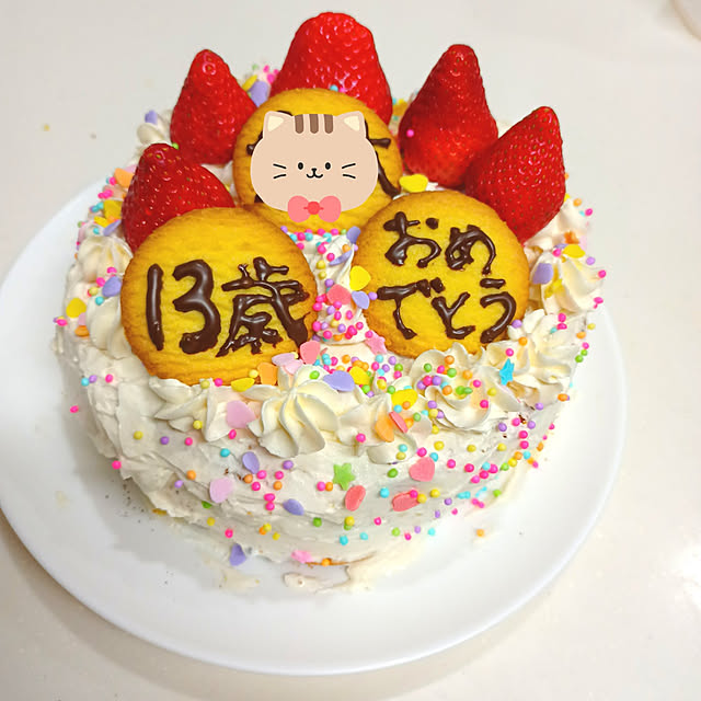 tomo5さんの実例写真