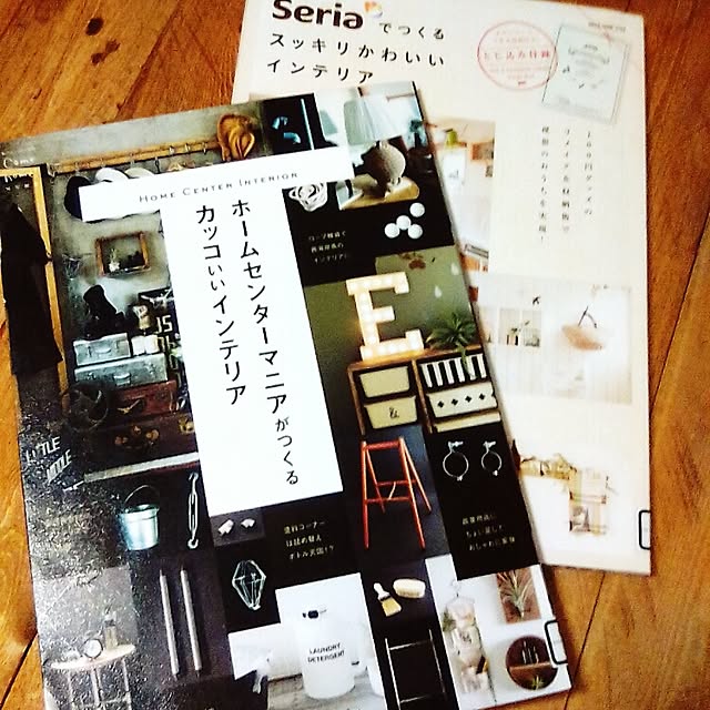 yoshikoさんの実例写真
