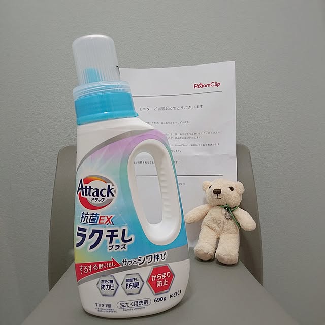 Mi-koさんの実例写真