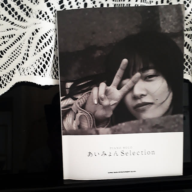 aiさんの実例写真