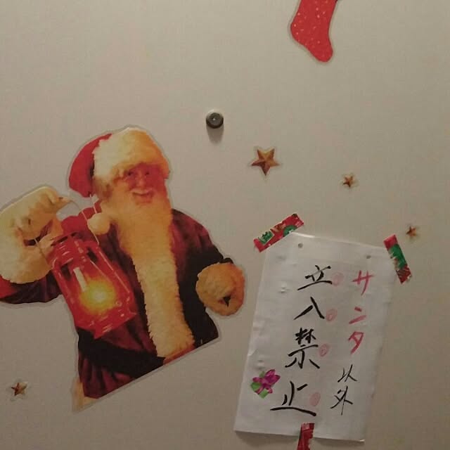 WASABIさんの実例写真