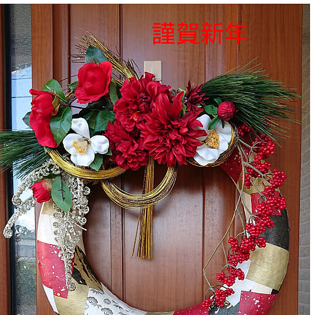 non1101riko3さんの実例写真