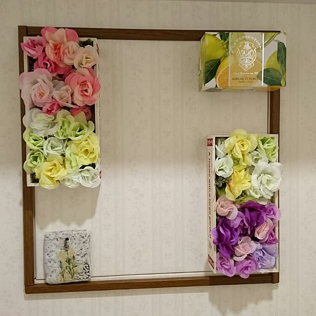 mogmog19さんの実例写真