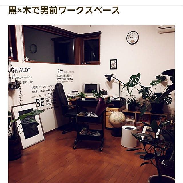 matthewさんの実例写真