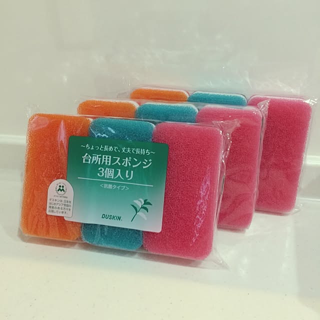 yodamyuさんの実例写真