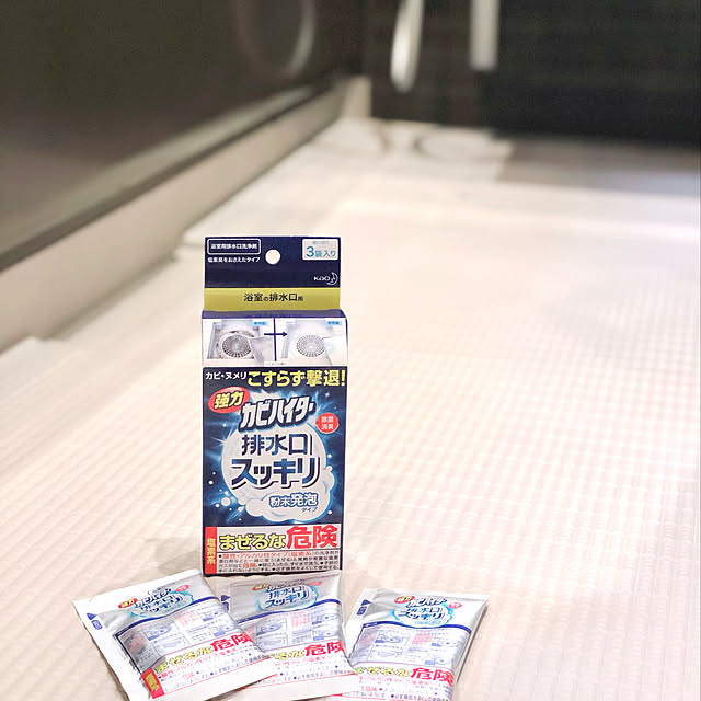 n_homeさんの実例写真