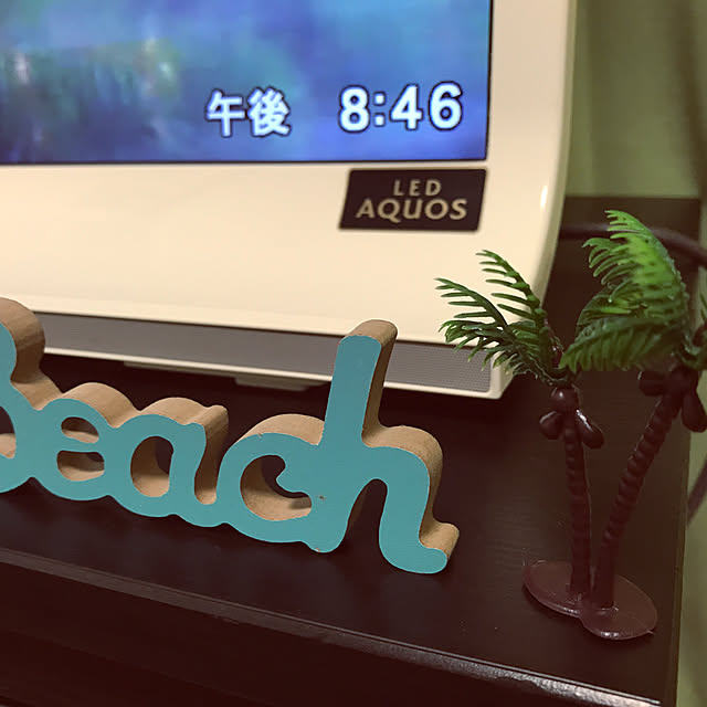 Aiさんの実例写真