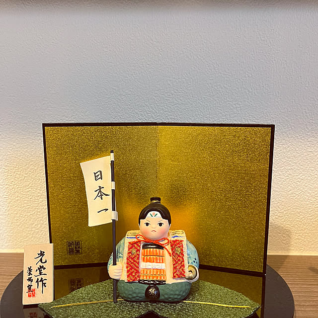 seiさんの部屋