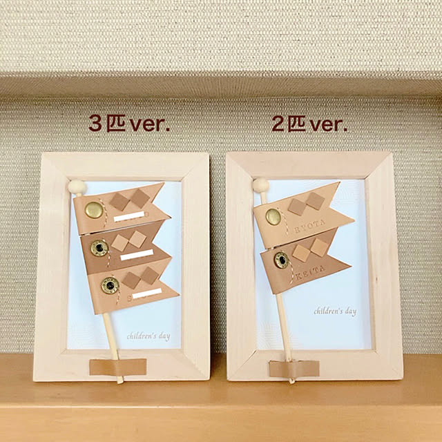 norikoko310さんの部屋