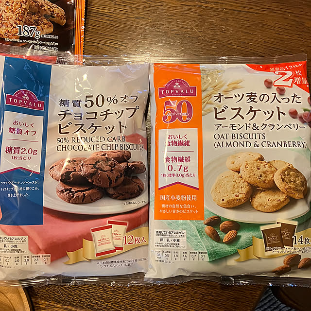 ikubooさんの部屋
