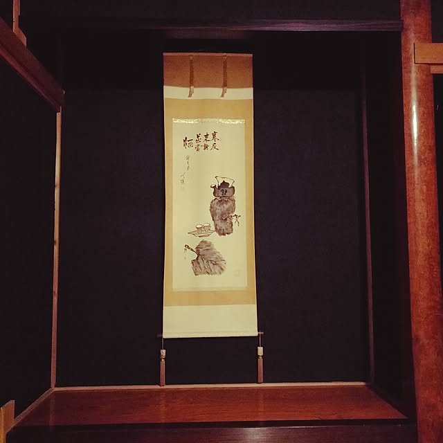 higemanさんの実例写真